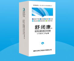安徽徽科生物工程技術(shù) 創(chuàng)新驅(qū)動，賦能生物產(chǎn)業(yè)新未來